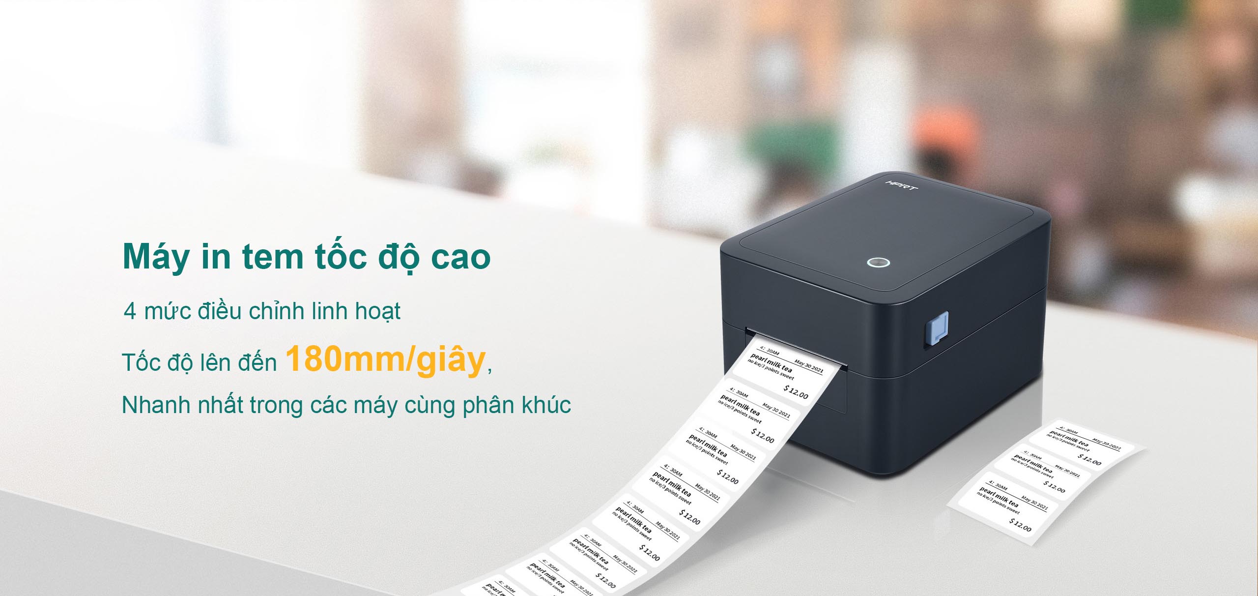 HPRT SL32 - Máy in tem tốc độ cao