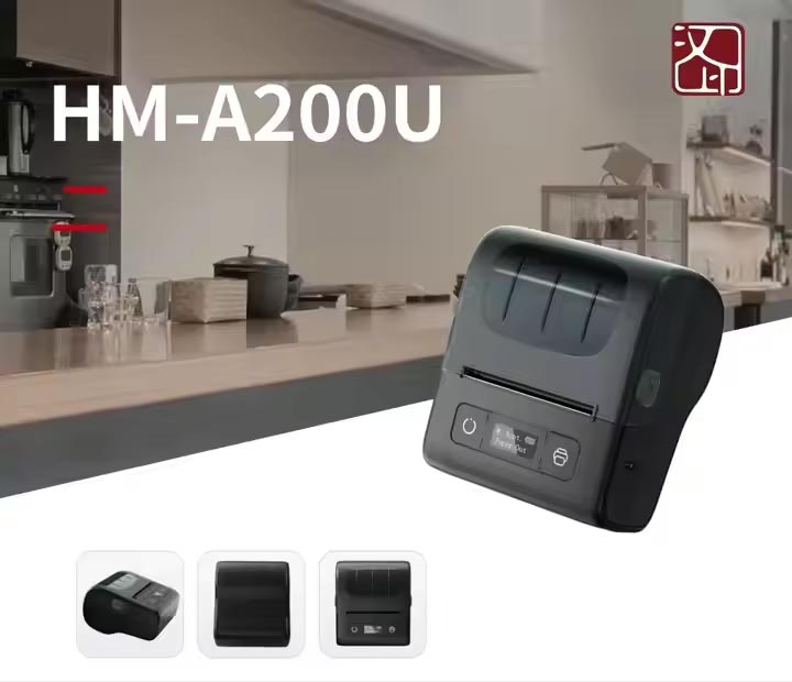 Máy in hóa đơn cầm tay HPRT HM-A200U nhỏ gọn