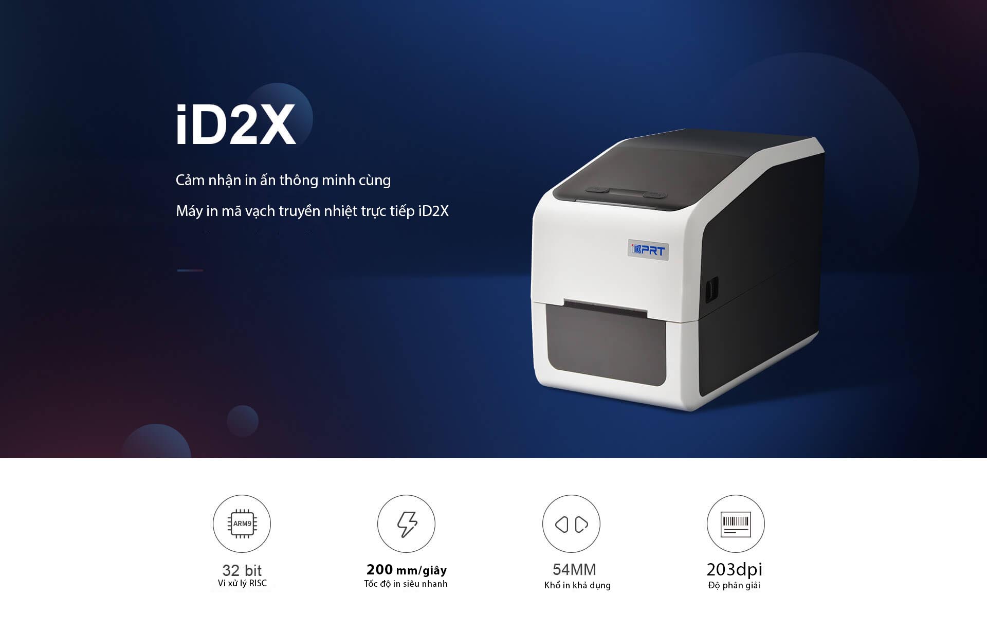 Máy in mã vạch iDPRT iD2X 203dpi