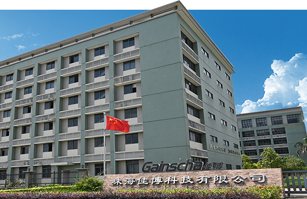 Thương hiệu Gaincha